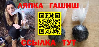 мескалин Ирбит