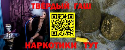 ECSTASY Ипатово