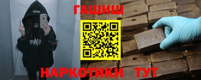 спиды Берёзовский