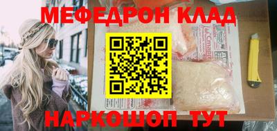 ECSTASY Ипатово