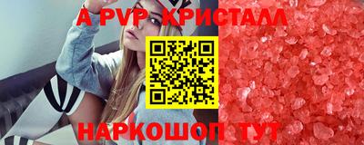 ECSTASY Ипатово
