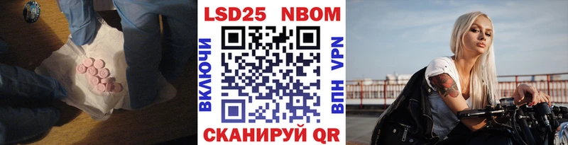 Лсд 25 экстази ecstasy  Кондопога 