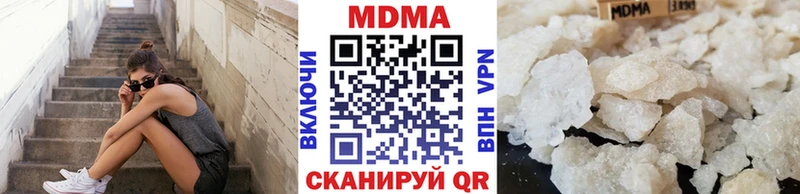 MDMA Molly  Кондопога 