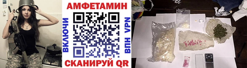 цена наркотик  Кондопога  Метамфетамин пудра 