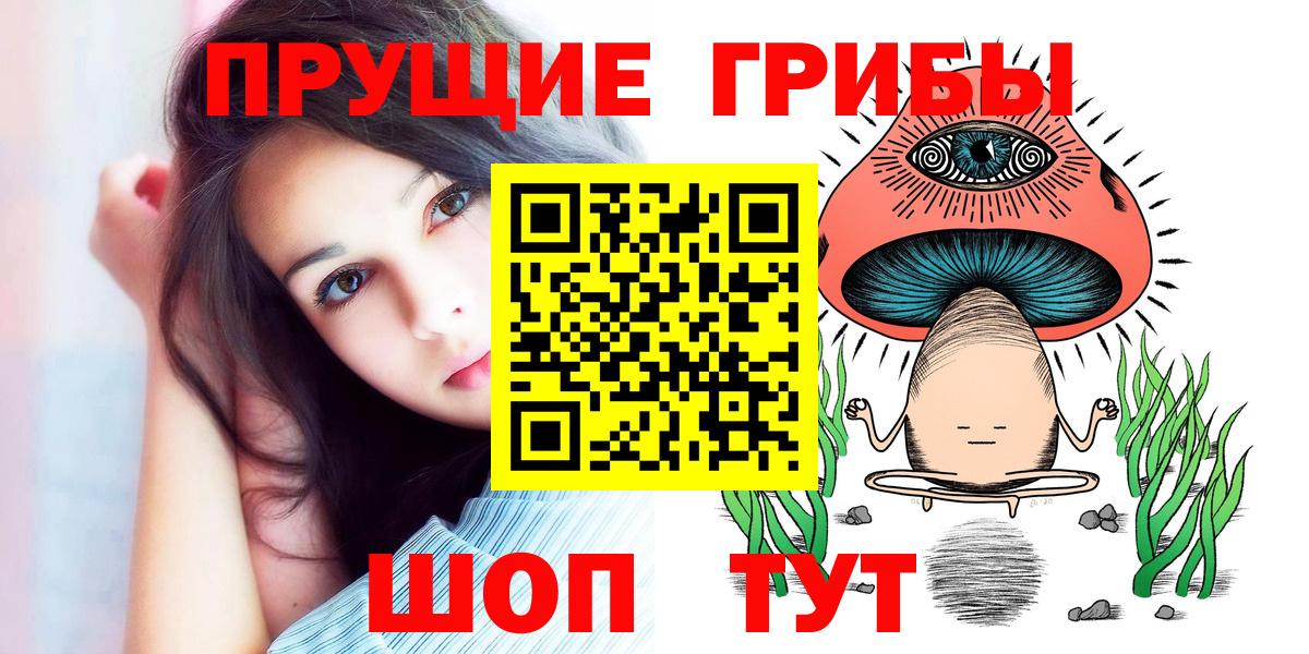 Альфа ПВП  Гашик  Кокаин  Конопля  МЕФ  Кондопога  Cocaine  Молли  Как найти наркотики?  Марихуана  Вход с VPN 