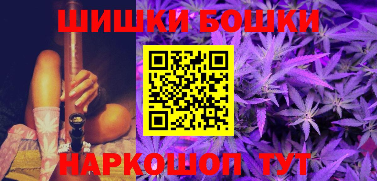 Бошки марихуана ГИДРОПОН Кондопога